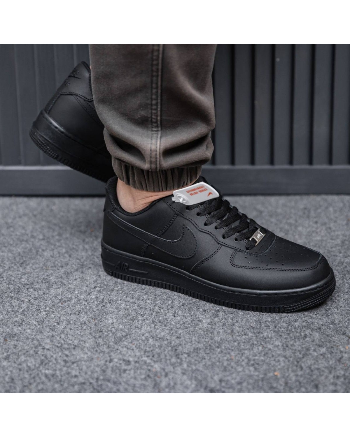 Nike Air Force