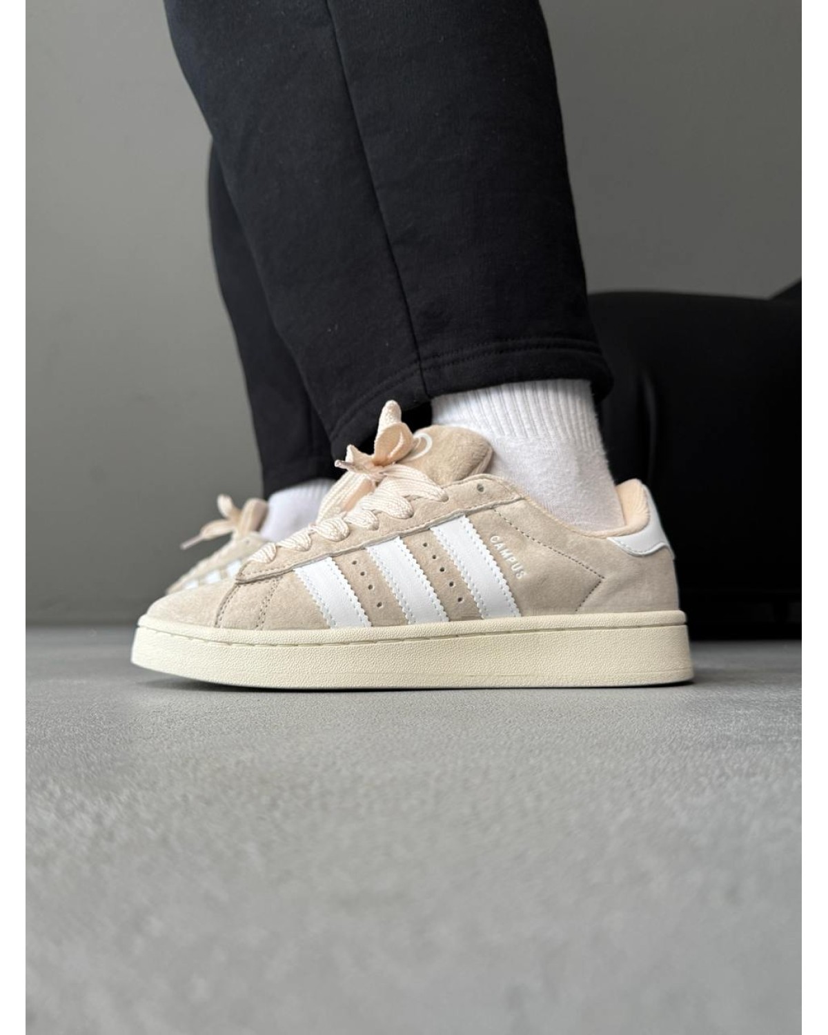 Adidas Campus Beige White Adidas Campus Beige White