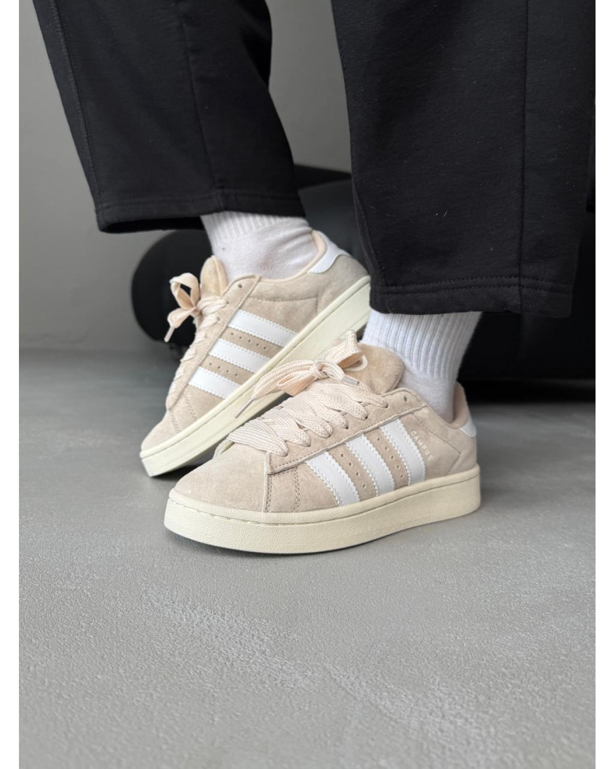 Adidas Campus Beige White Adidas Campus Beige White