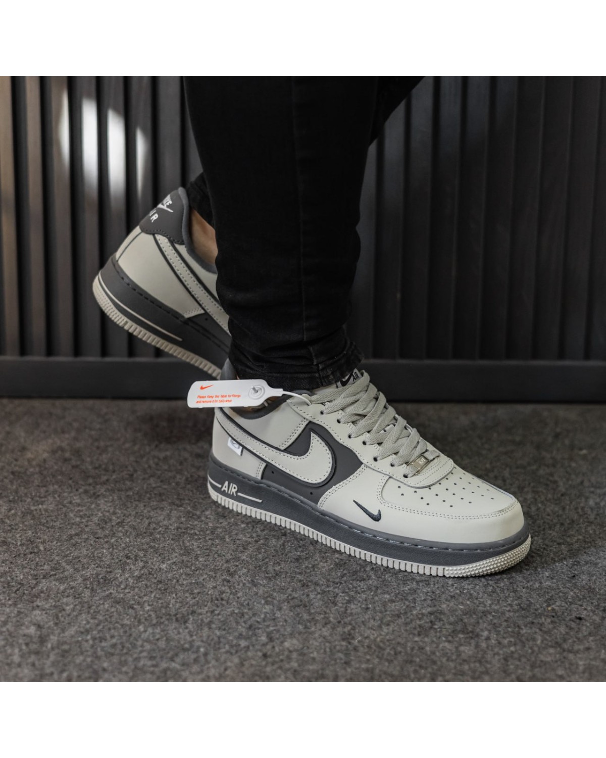 Nike Air Force