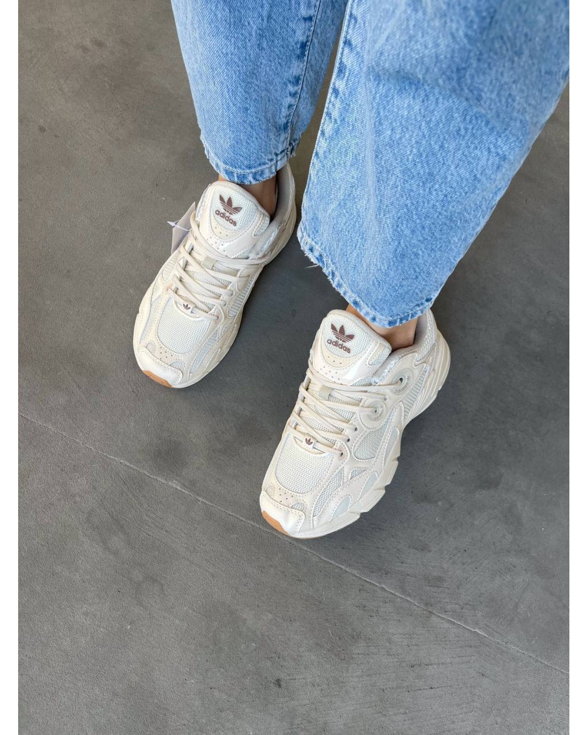 Adidas Astir