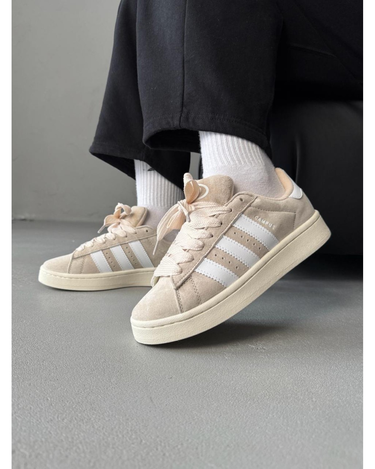 Adidas Campus Beige White Adidas Campus Beige White