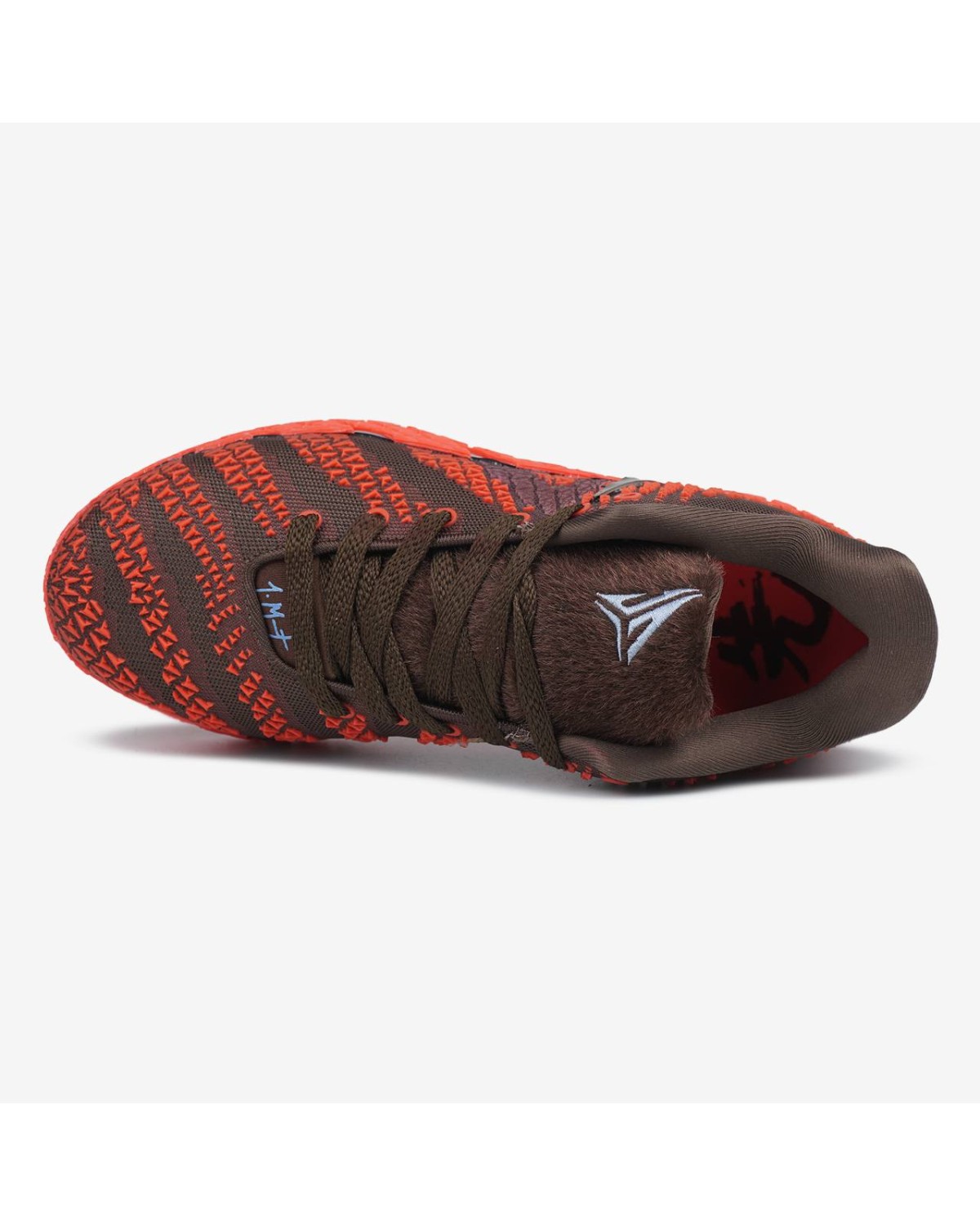 Nike JA 3 Year Of The Horse Nike JA 3 Year Of The Horse