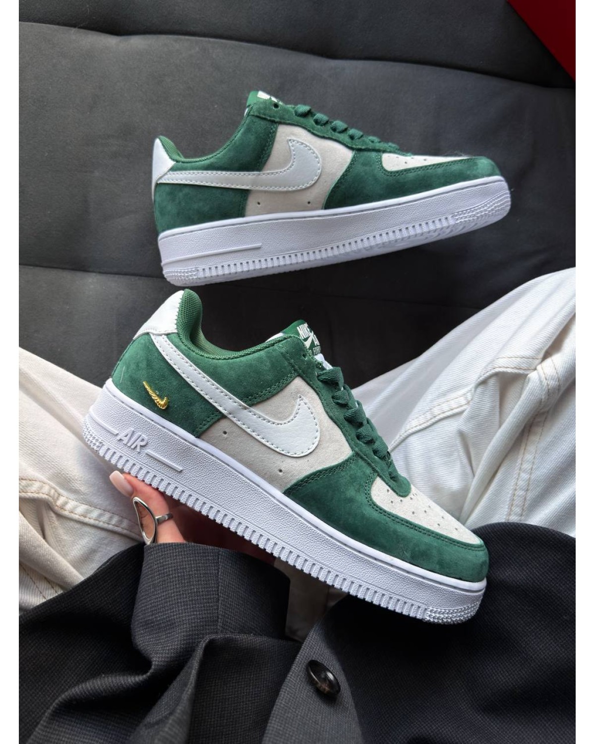 Nike Air Force 1 Low Game Day Green
