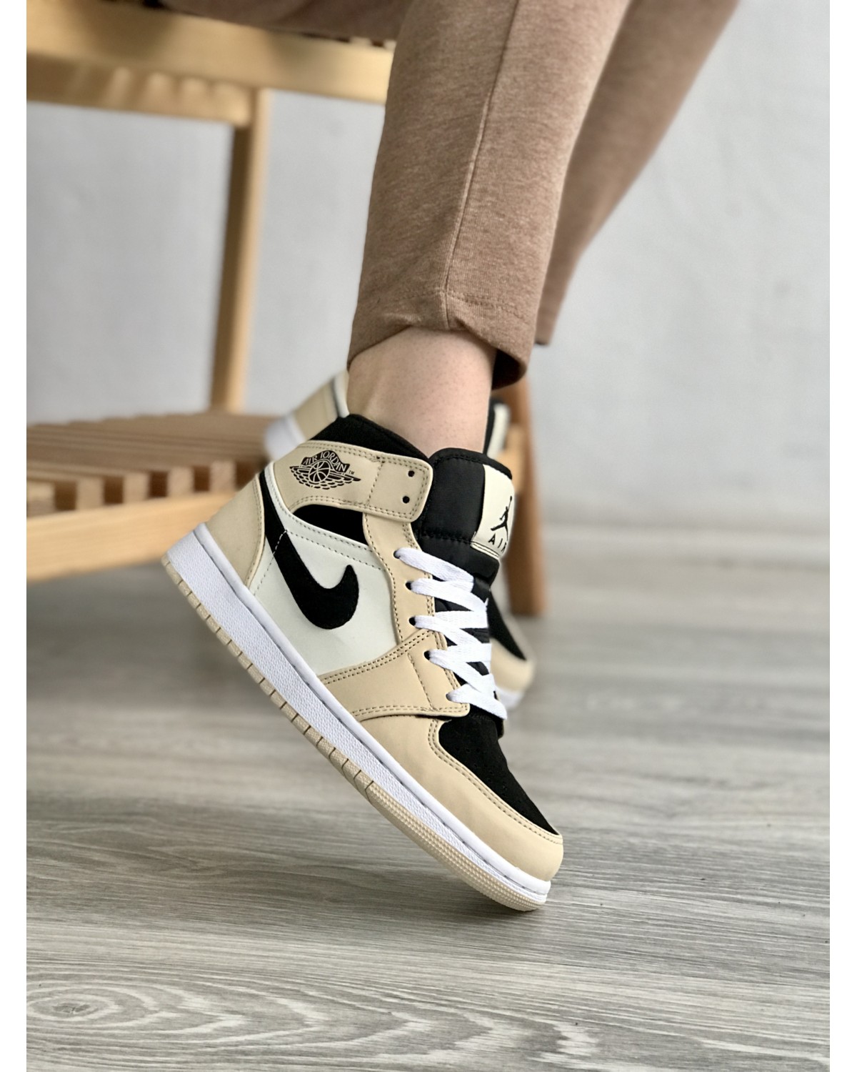 Nike Jordan Retro 1