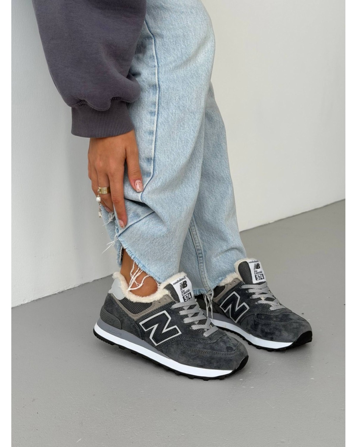 New Balance 574 Grey Fur