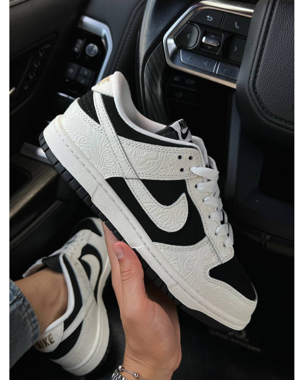 Nike SB Dunk Low