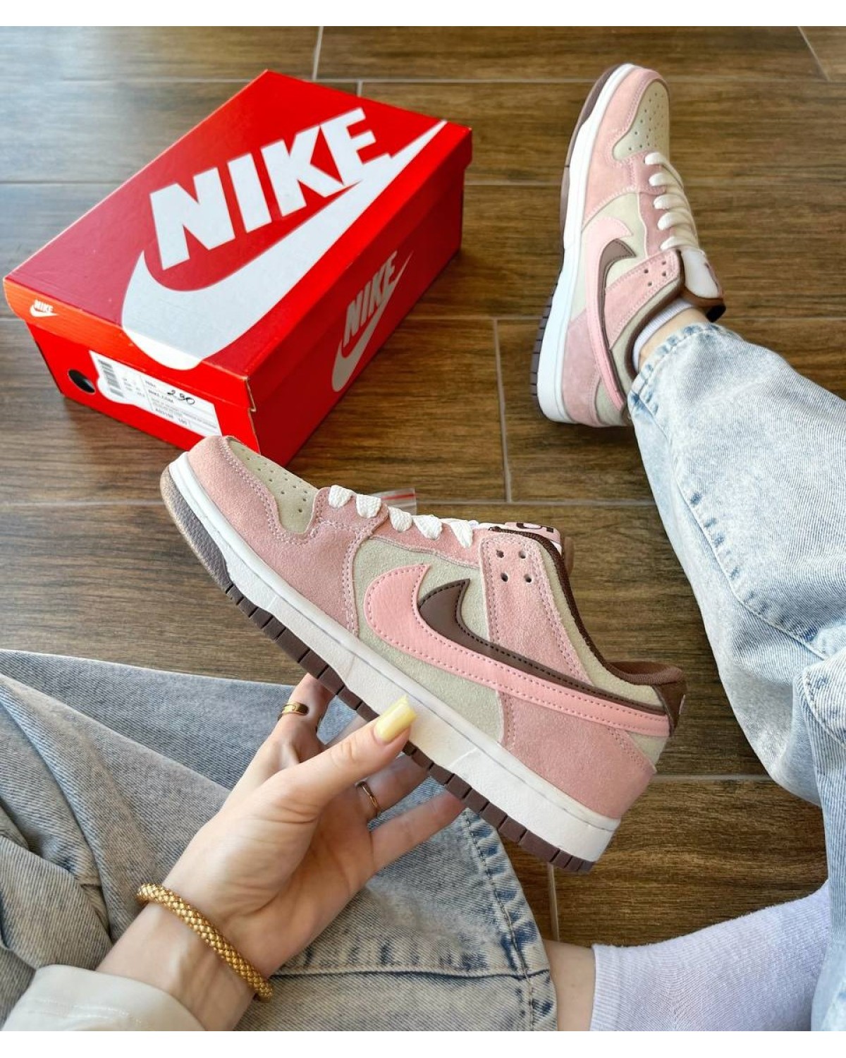 Nike SB Dunk Low