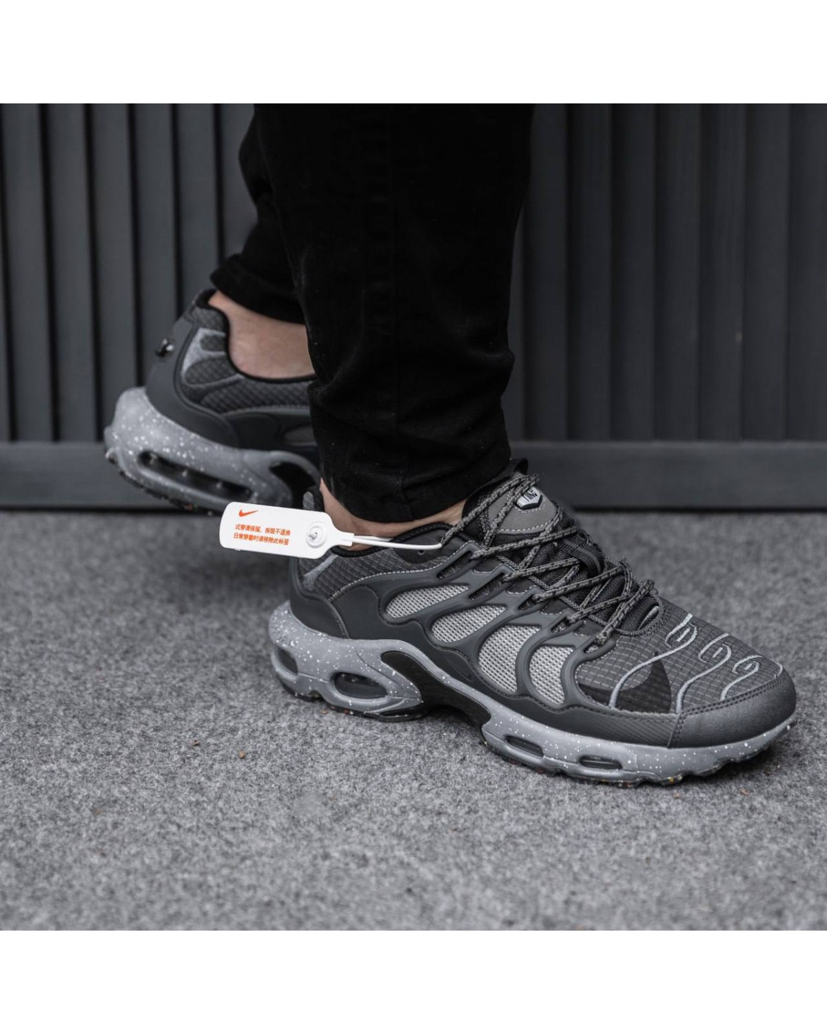 Nike Air Max TN Теrrascape Plus
