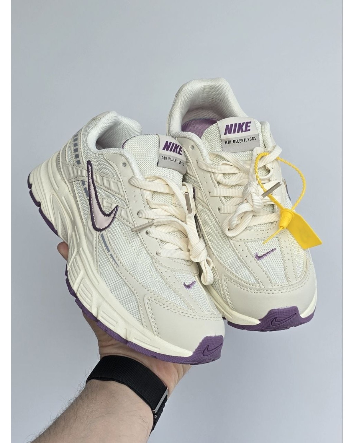 Nike Initiator Cream Purple