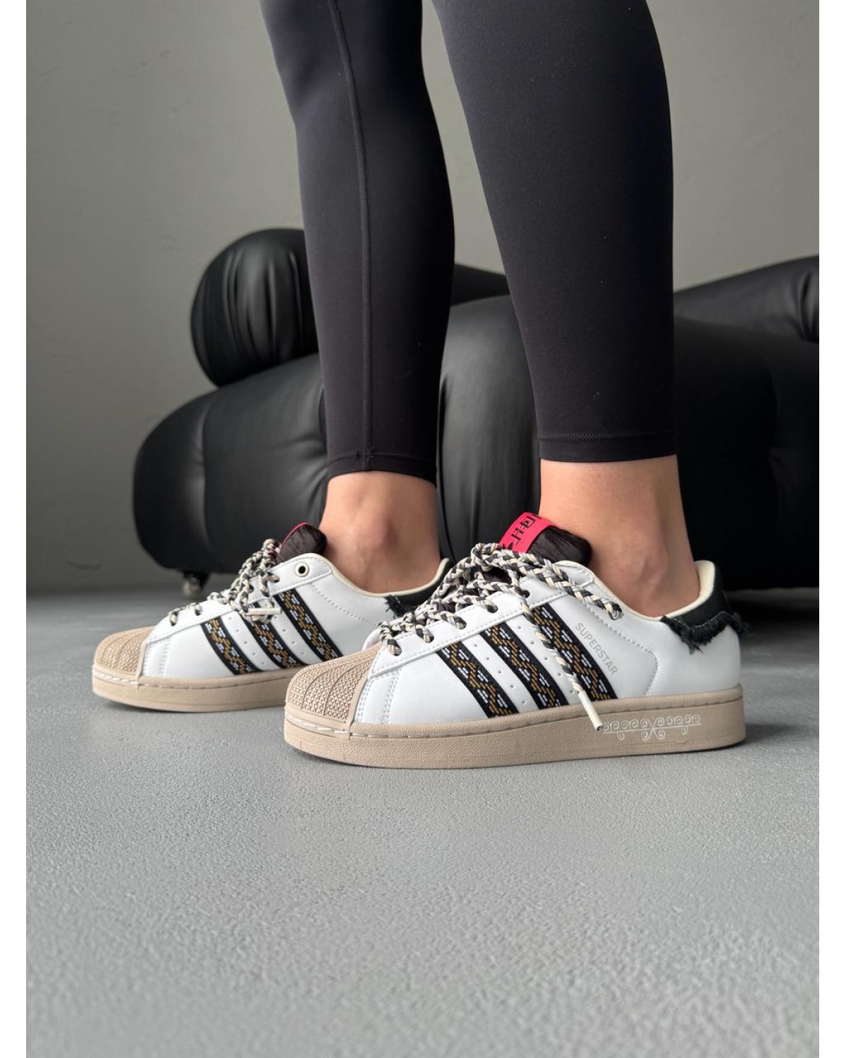 Adidas Superstar II Fringe White Beige Black