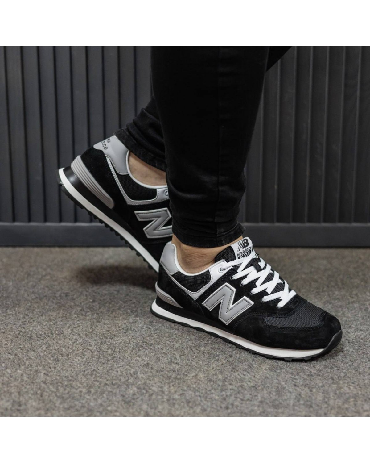 New Balance 574