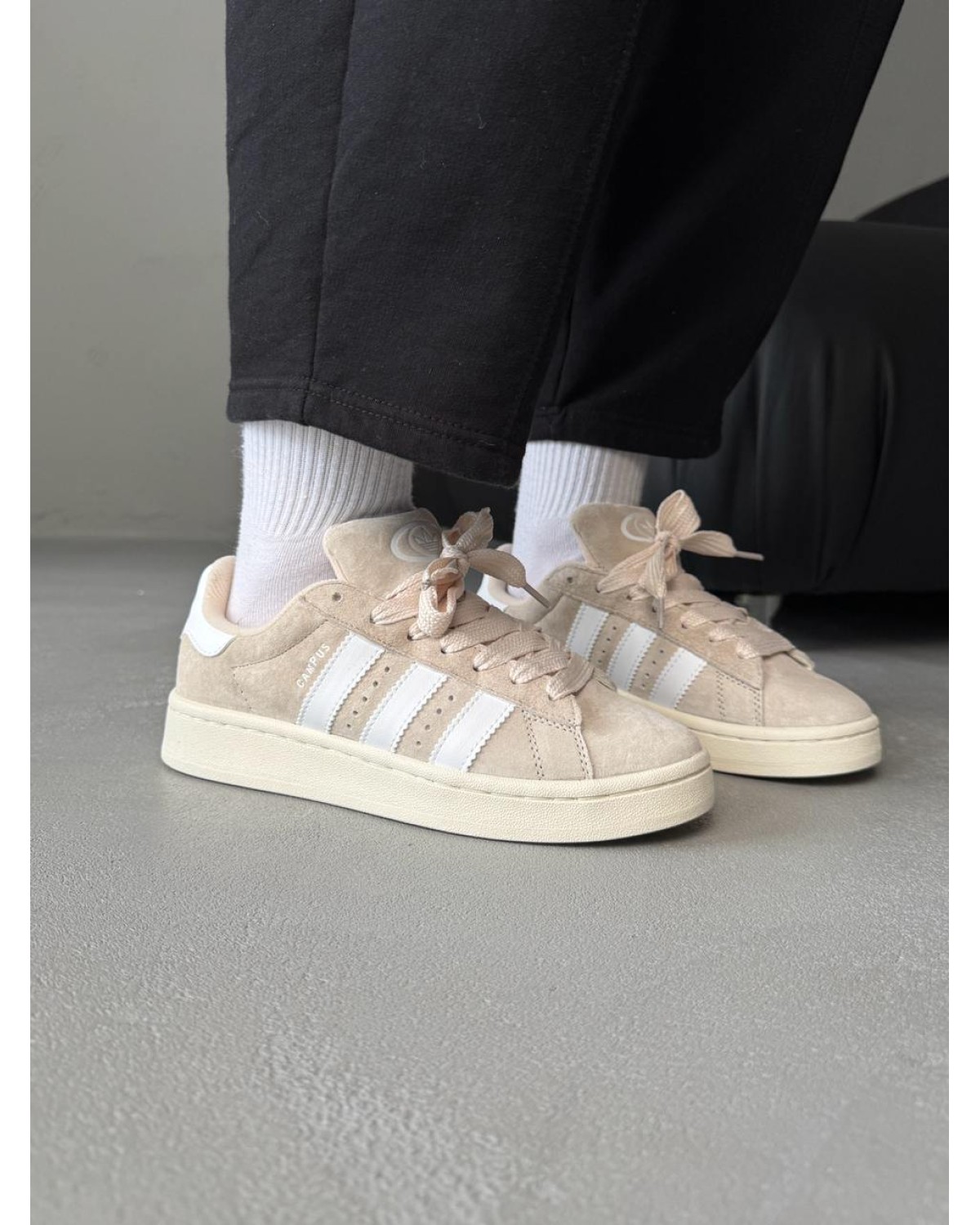 Adidas Campus Beige White Adidas Campus Beige White