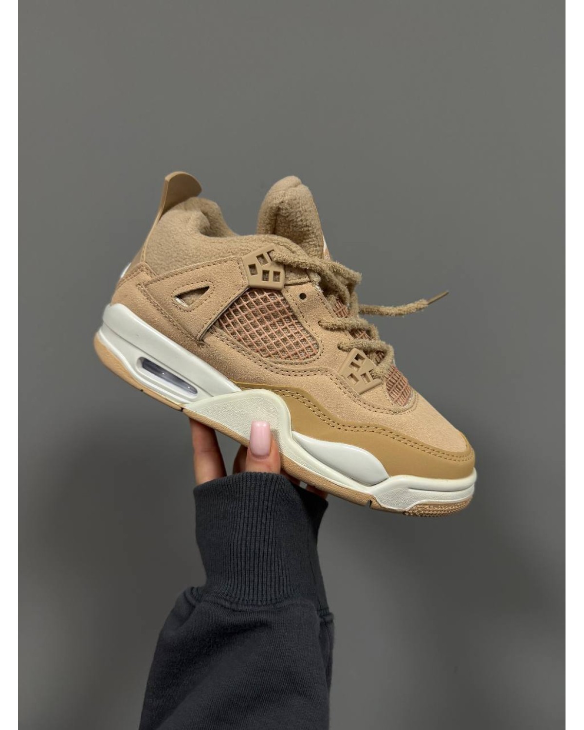 Nike Air Jordan 4 Cosy Print