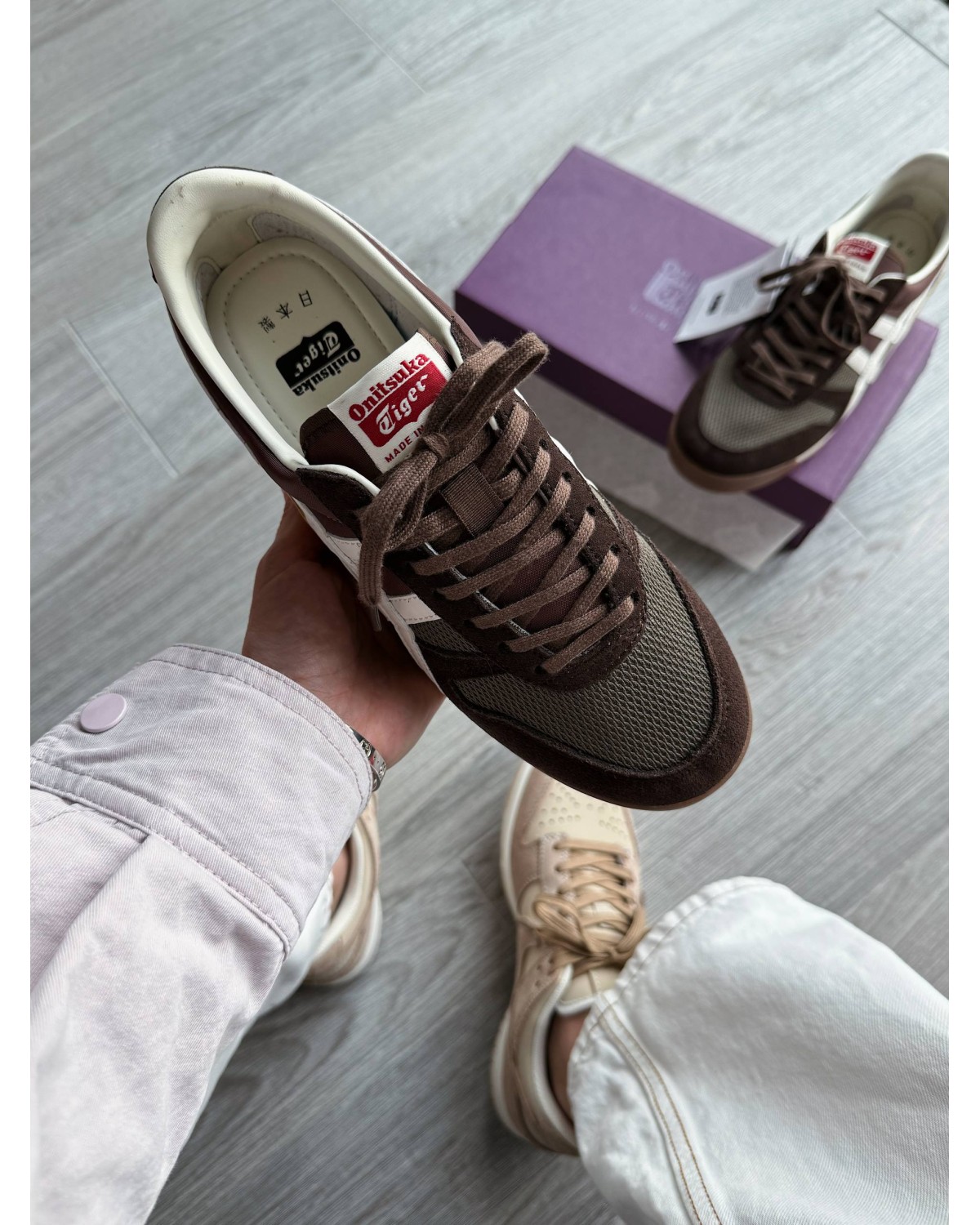 Asics Tiger Ultimate 81 Brown-Cream Asics Tiger Ultimate 81 Brown-Cream