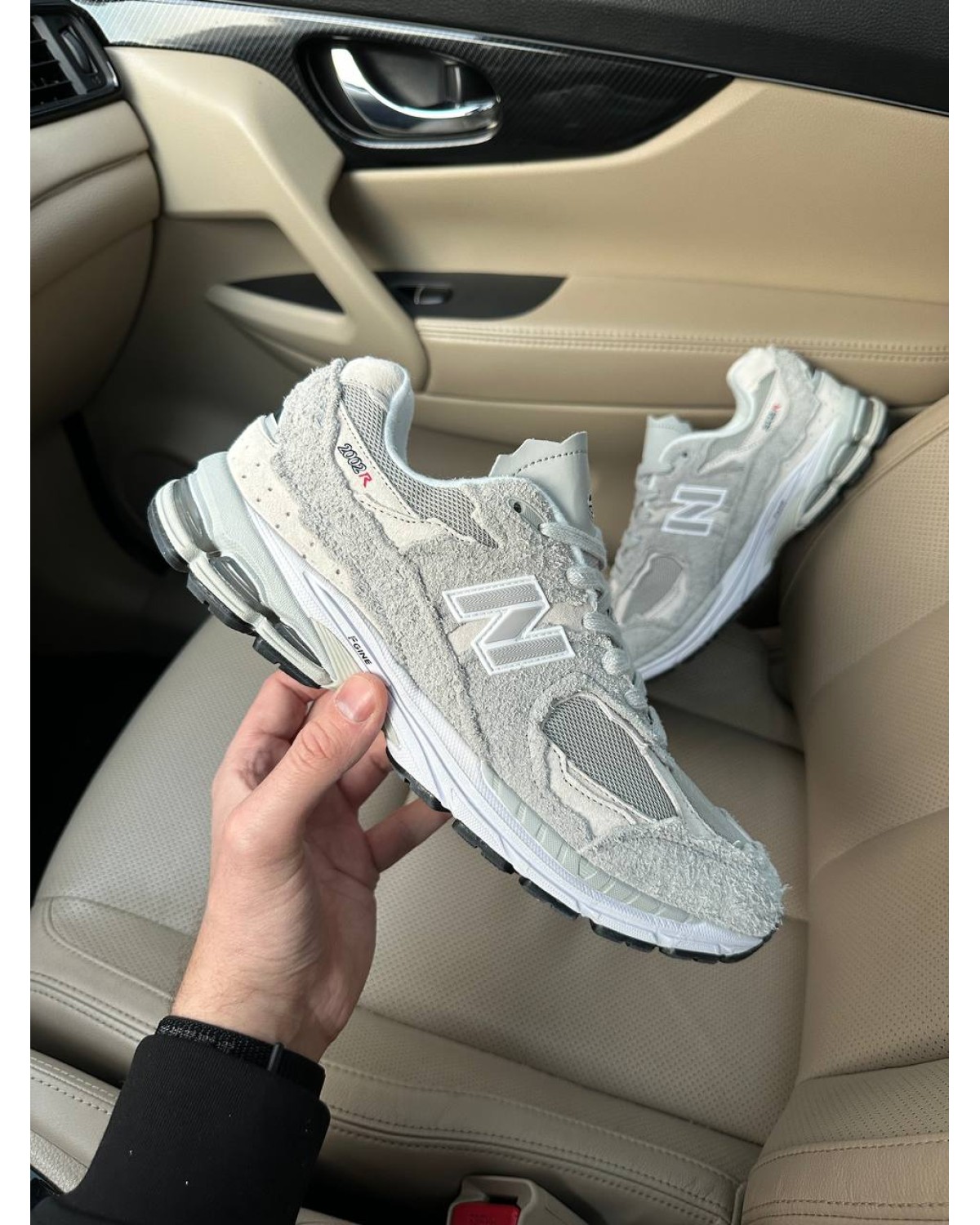 New Balance 2002R Protection Pack Light Grey