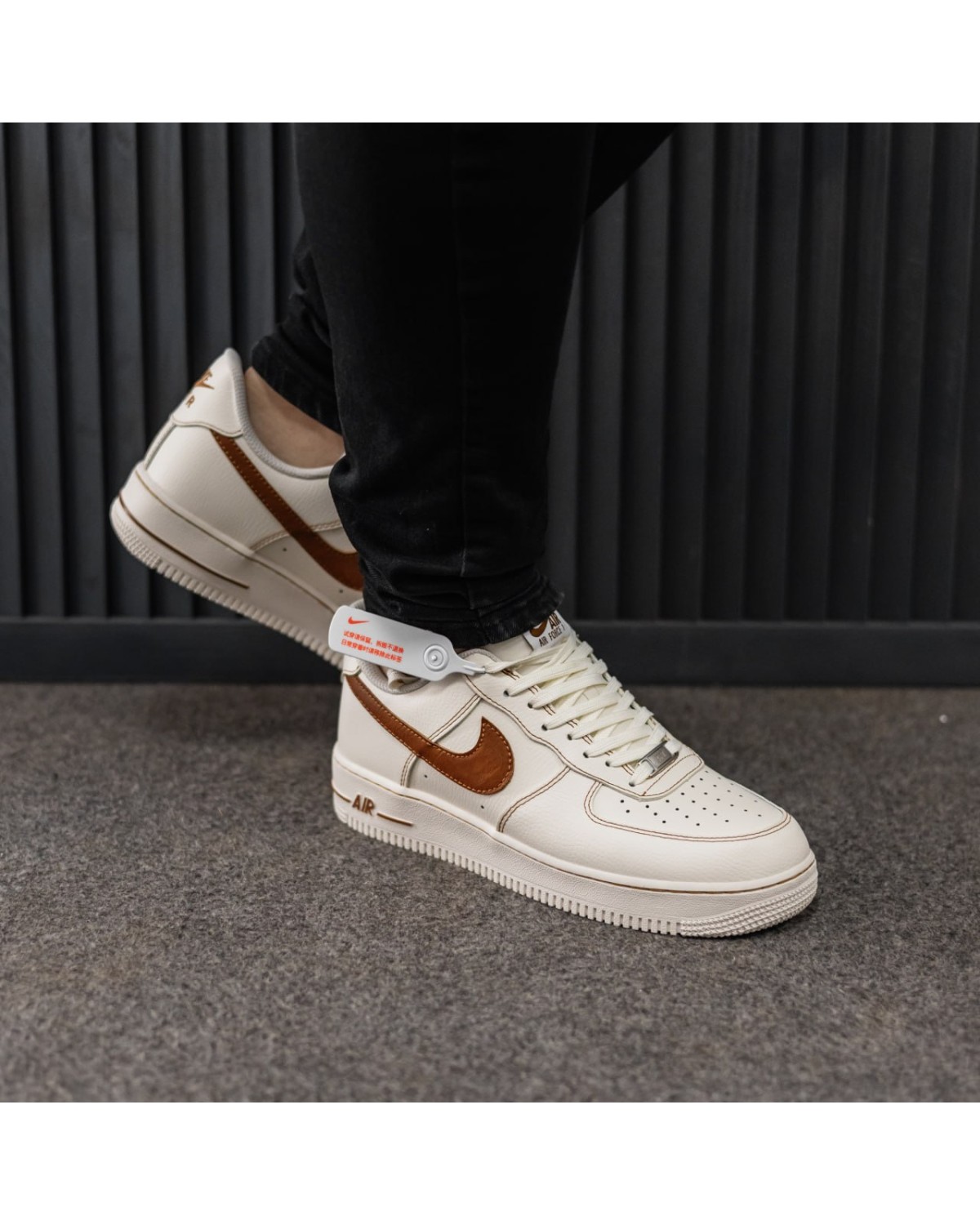 Nike Air Force 1 Low
