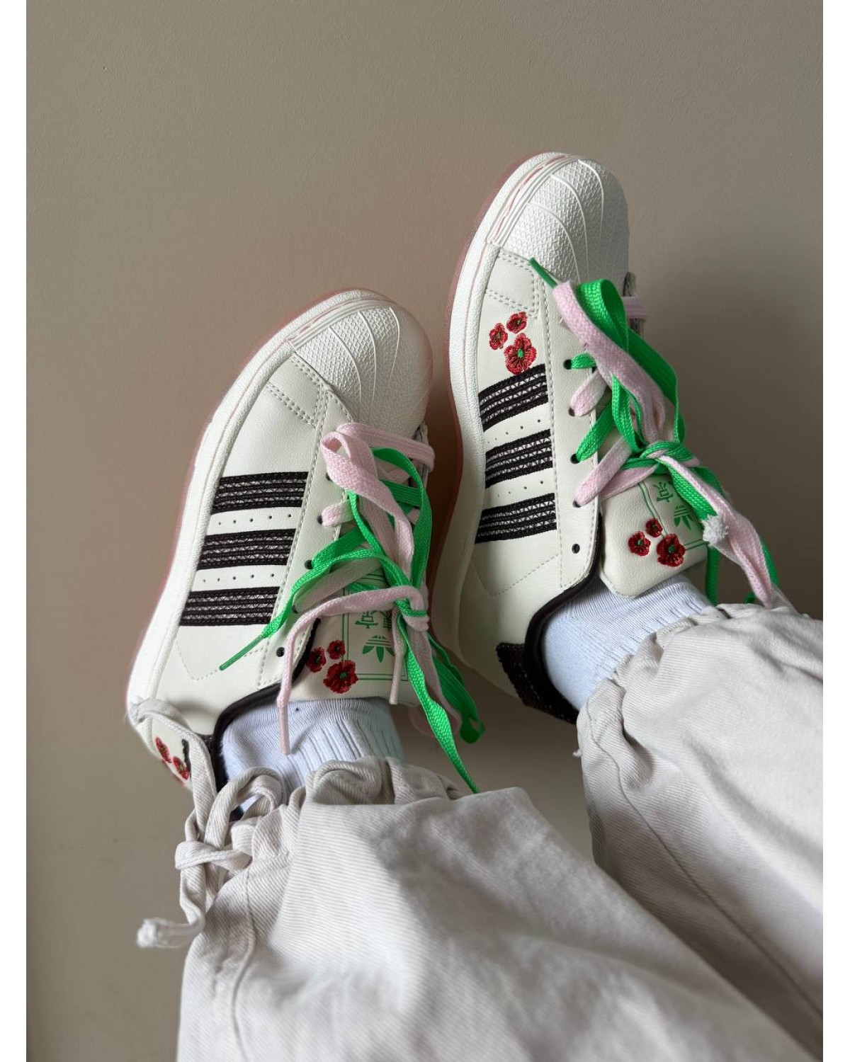 Adidas Superstar Tokyo Sakura