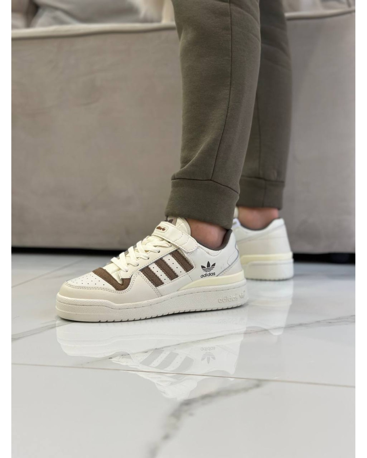 Adidas Forum Beige Brown