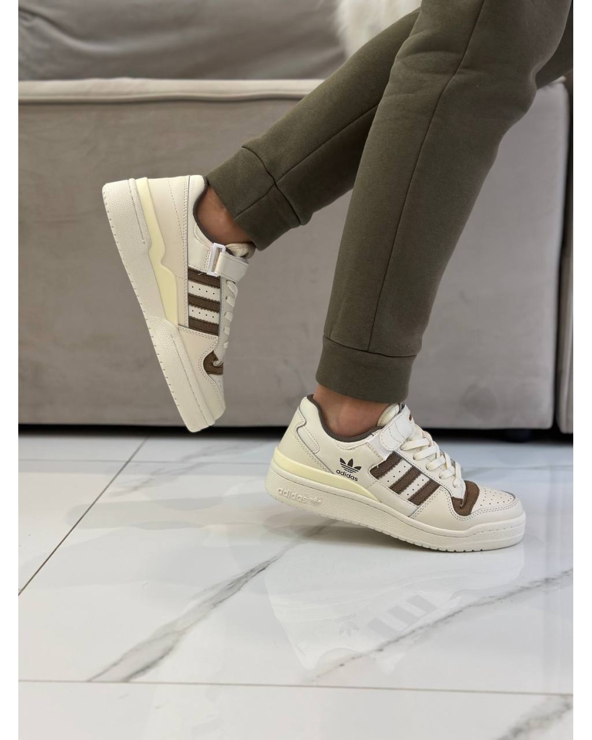 Adidas Forum Beige Brown Adidas Forum Beige Brown