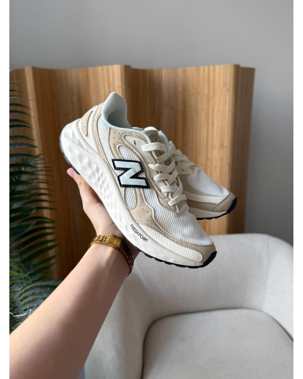 New Balance Arishi V4 Tiralux Beige New Balance Arishi V4 Tiralux Beige