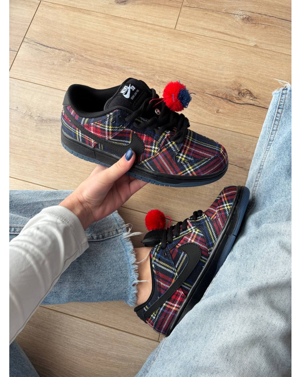 Nike SB Dunk Low Nardwuar