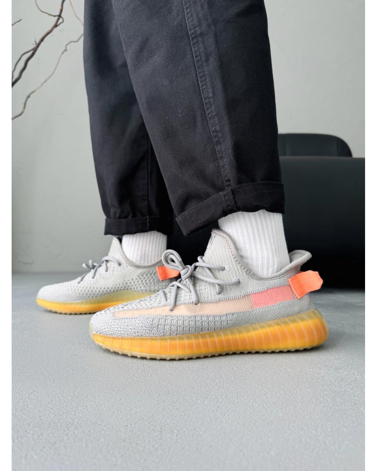 Adidas Yeezy Boost 350 V2 TRFRM