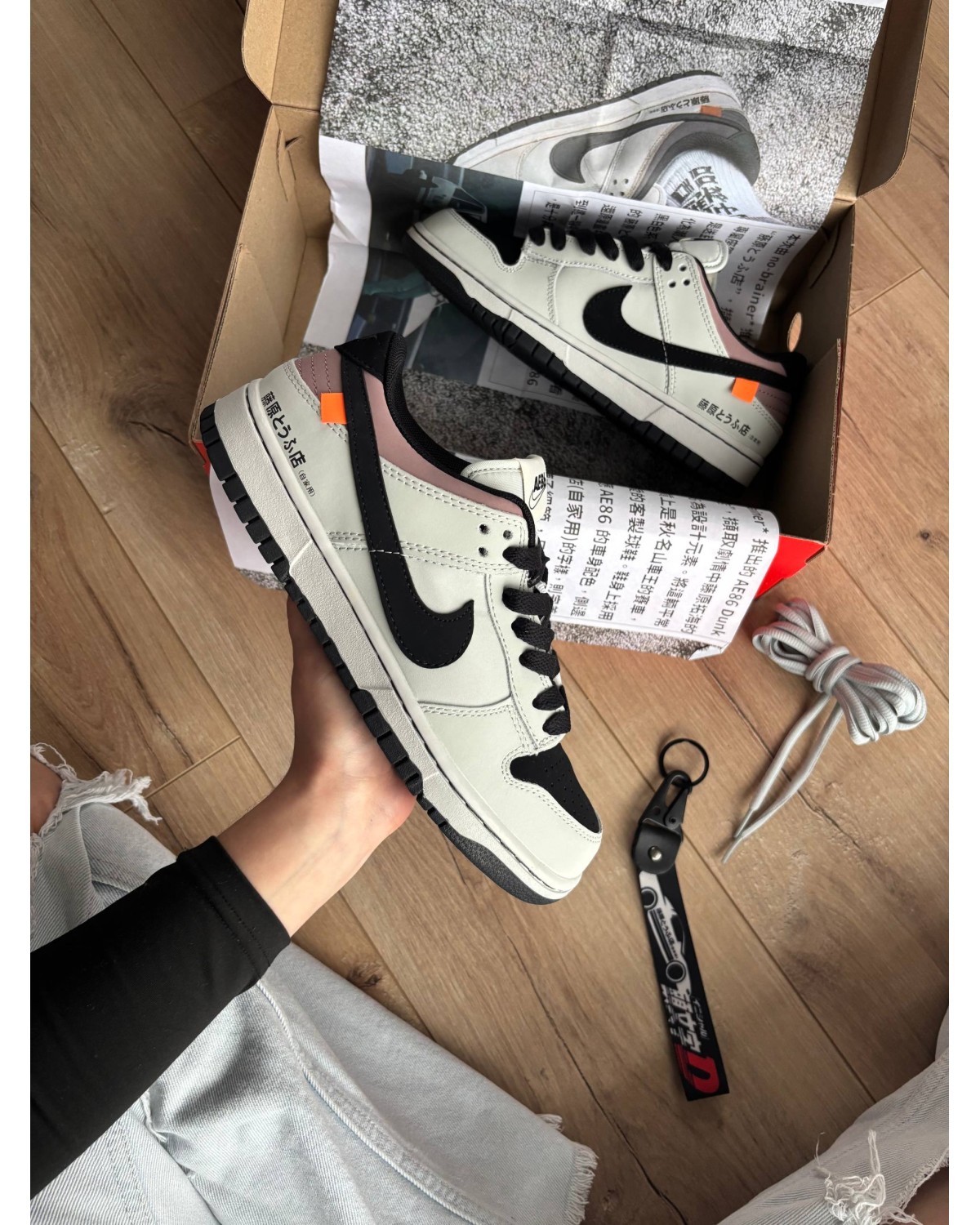 Nike Dunk Low JDM Drift Fur
