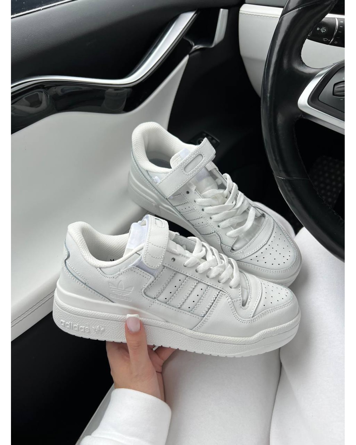 Adidas Forum White